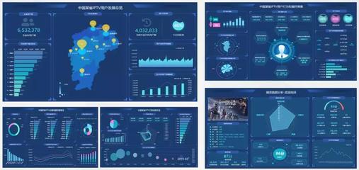 用大數據賦能高質量發展——專訪江蘇傲天總經理徐長友先生